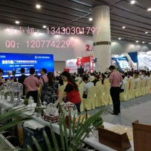 海龍集團北京分公司 以信息與藝術為翼，驅動商業文化交流新篇章