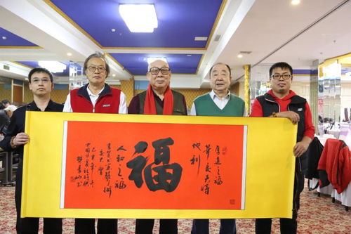 丹青賀歲 筆墨飄香——2019年呼和浩特書畫藝術交流會隆重舉行